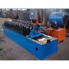 Roll forming line Metal Forming Machine #1 small image