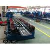 Cold Roll Forming Machine  quenching treatment