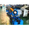 Cold Roll Forming Machine Aotumatic Hydraulic Cutting System #1 small image