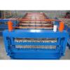 Double Layer Roll Forming Machine Steel Frame & Purlin Machine #1 small image