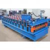 Full automatic control Corrugated Roll Forming Machine #1 small image